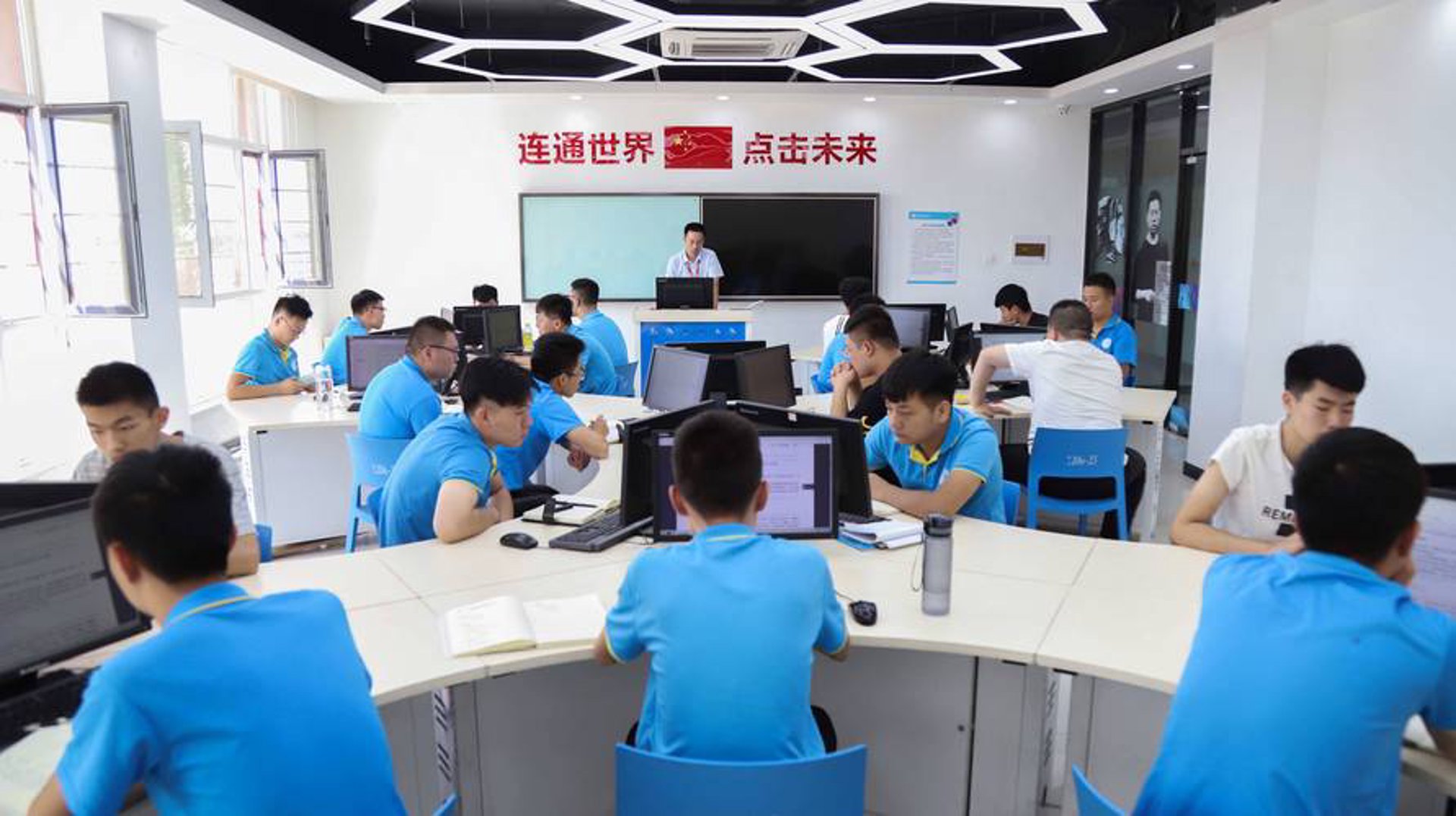 中杰健康网